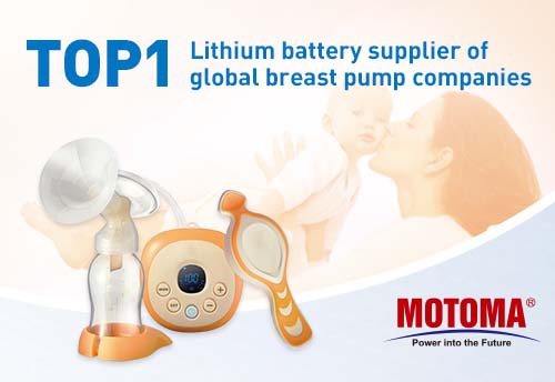 Lipo Battery In Breast Pump