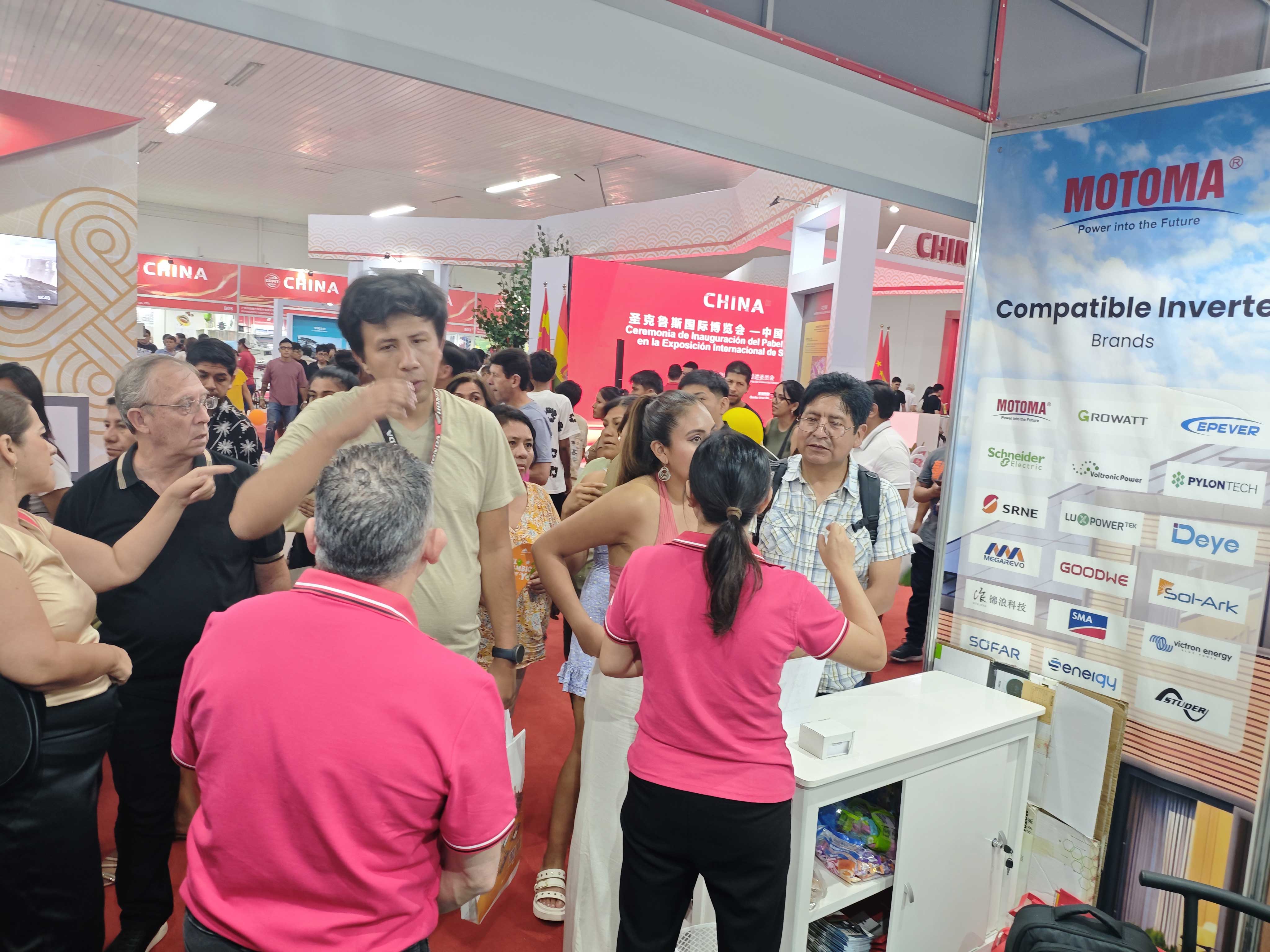 EXPOCRUZ-2025 MOTOMA