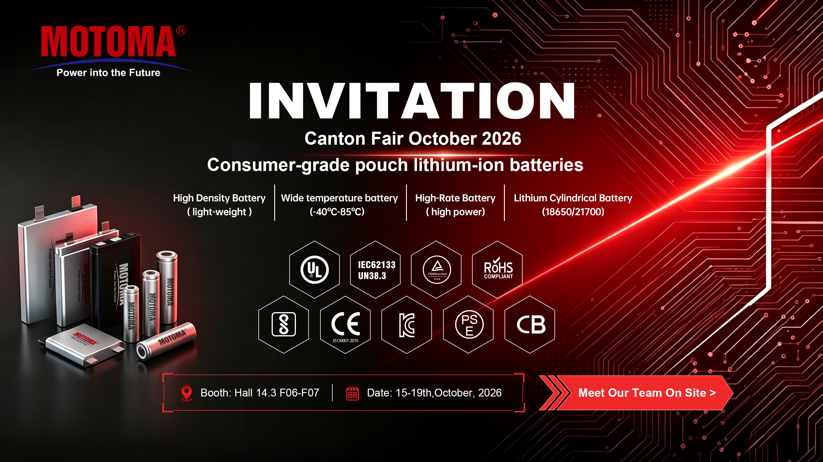 Lithium Battery Caton Fair 2026