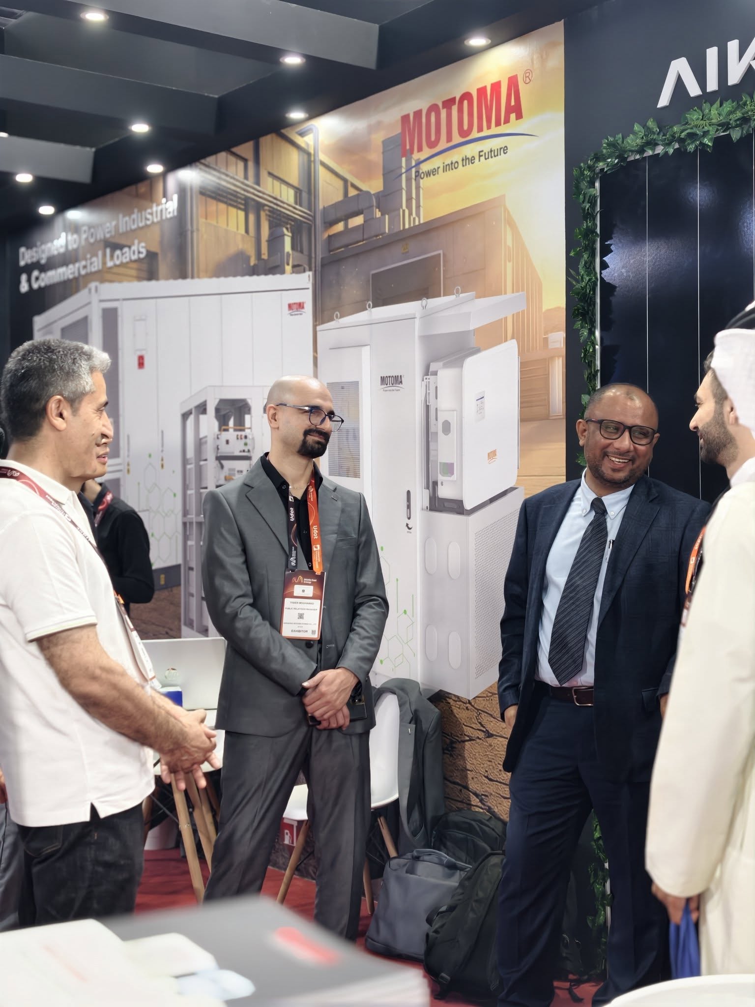 Middel East Energy Dubai 2026