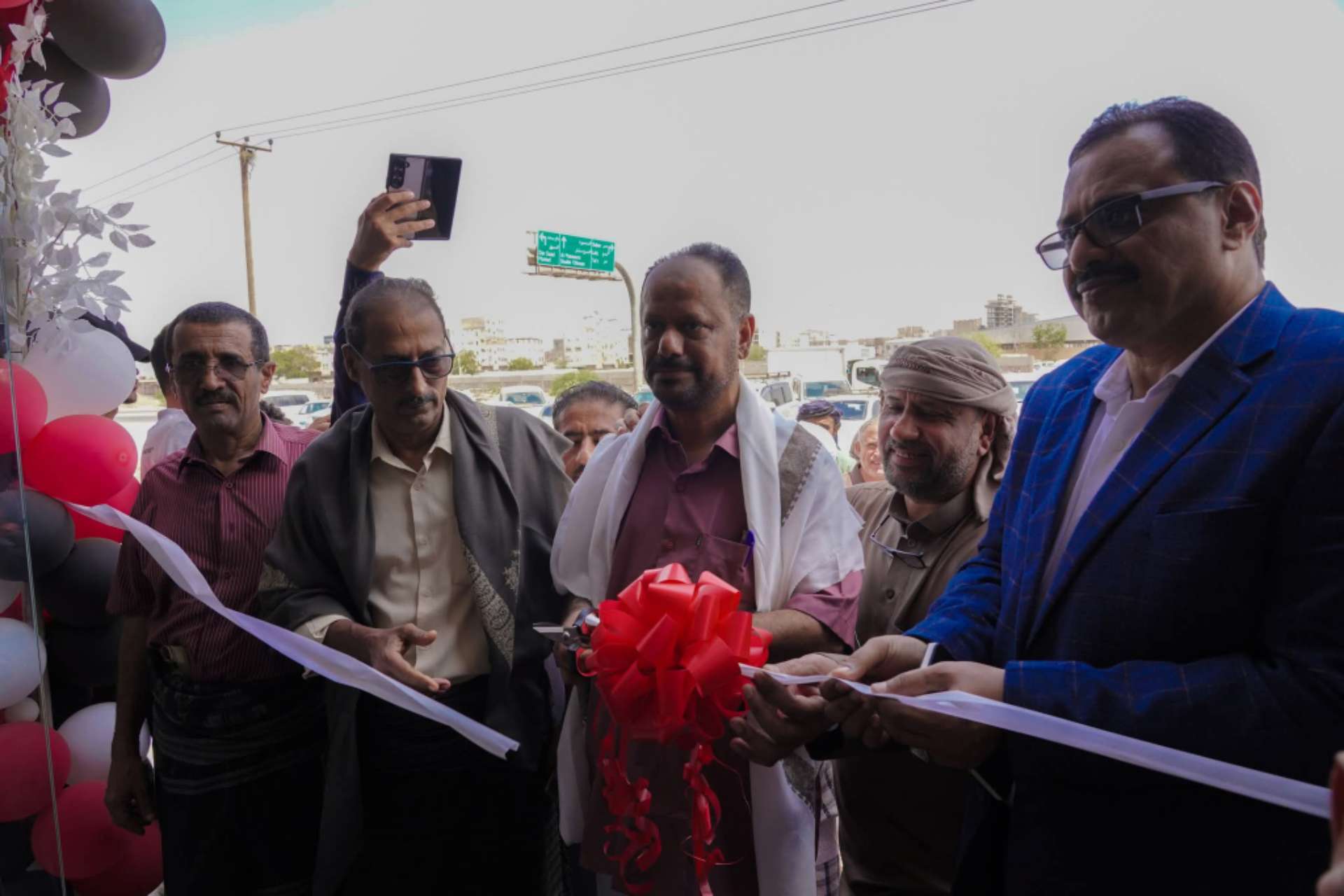 new energy hub in aden