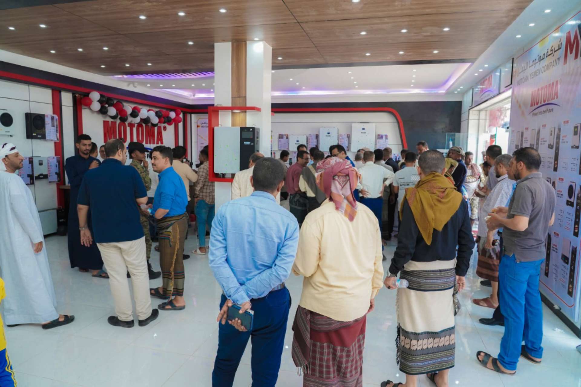 new energy hub in aden
