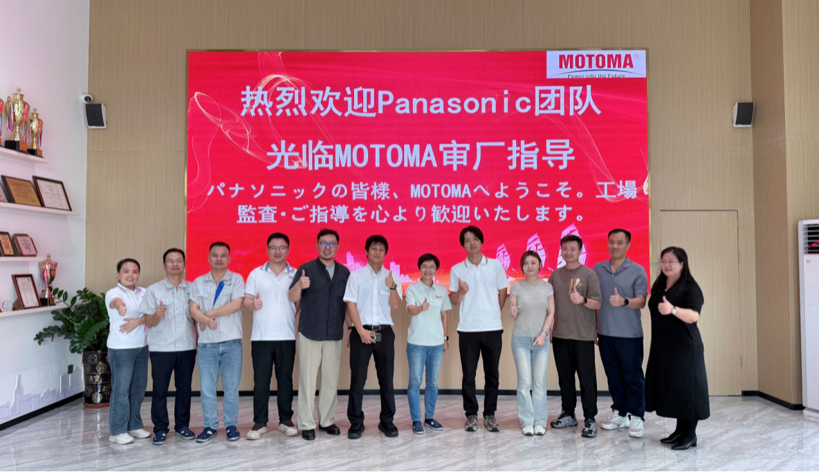 Panasonic Visits MOTOMA Factory