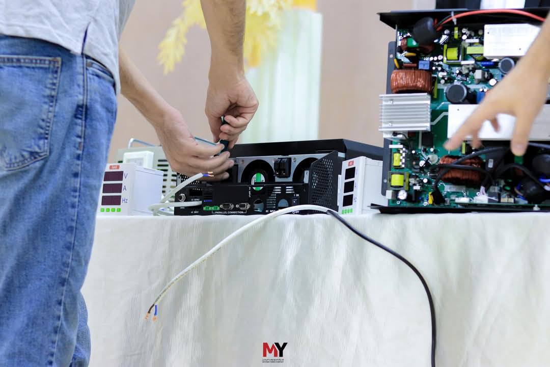 solar technical training seminar