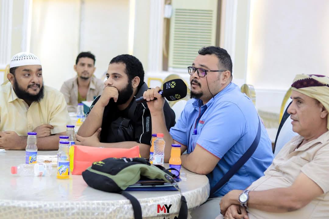 solar technical training seminar