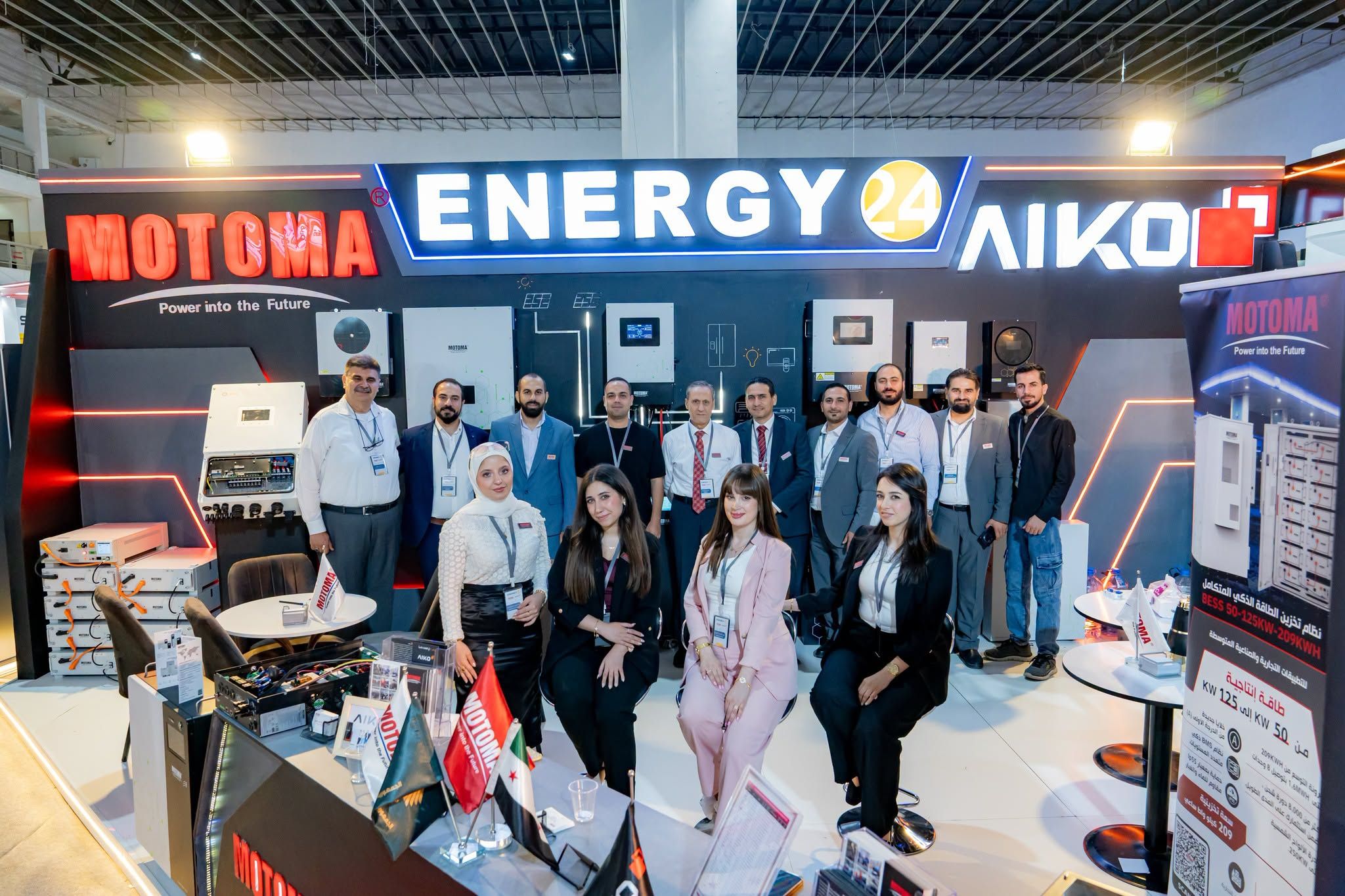 MOTOMA at Syria Energy 2026