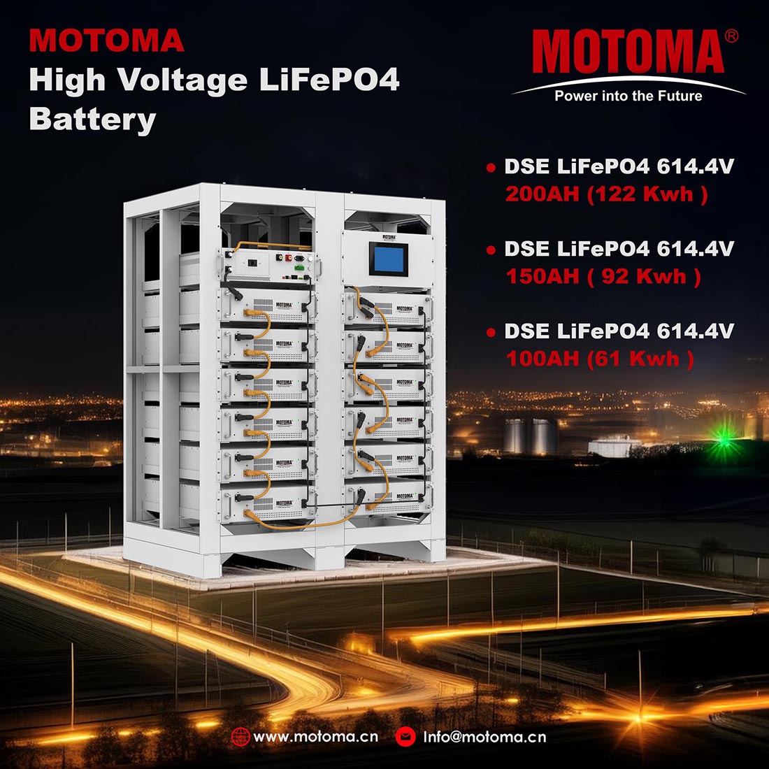 high voltage lithium battery 614.4V 