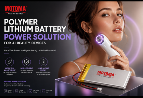  Customized Lithium Battery Solutions for AI Beauty Devices