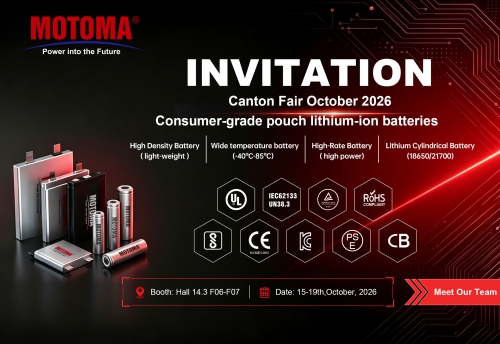 Meet MOTOMA at Canton Fair October 2026