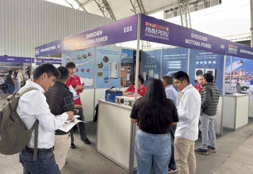 MOTOMA at 2026 Expo Energetic in Peru Energy Storage Solutions
