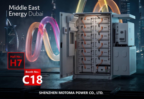 MOTOMA to Exhibit at Middle East Energy Dubai 2026