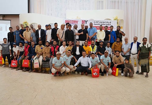 MOTOMA Advances Regional Energy Support with Specialist Training for Solar Technicians in Yemen